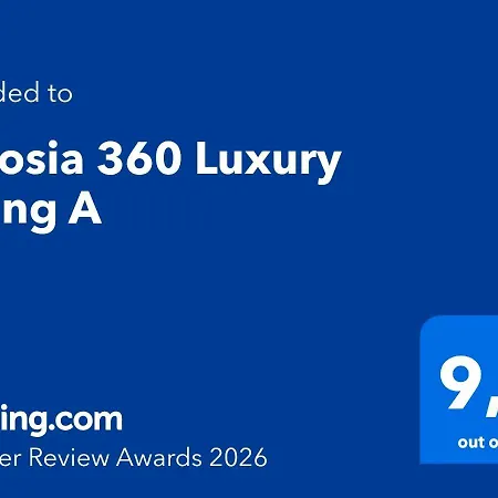 公寓 360 Luxury Living A *